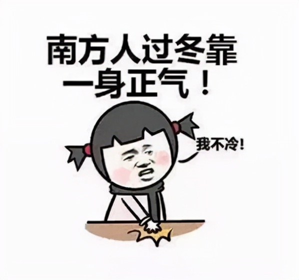 拒绝臃肿！这4件保命厚外套，显瘦又时髦