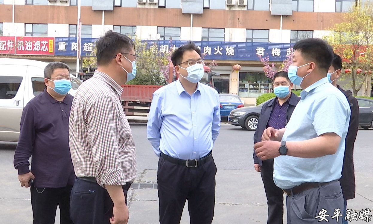 安平县长赵东钊调研重点项目运行,日间照料,幼儿托育