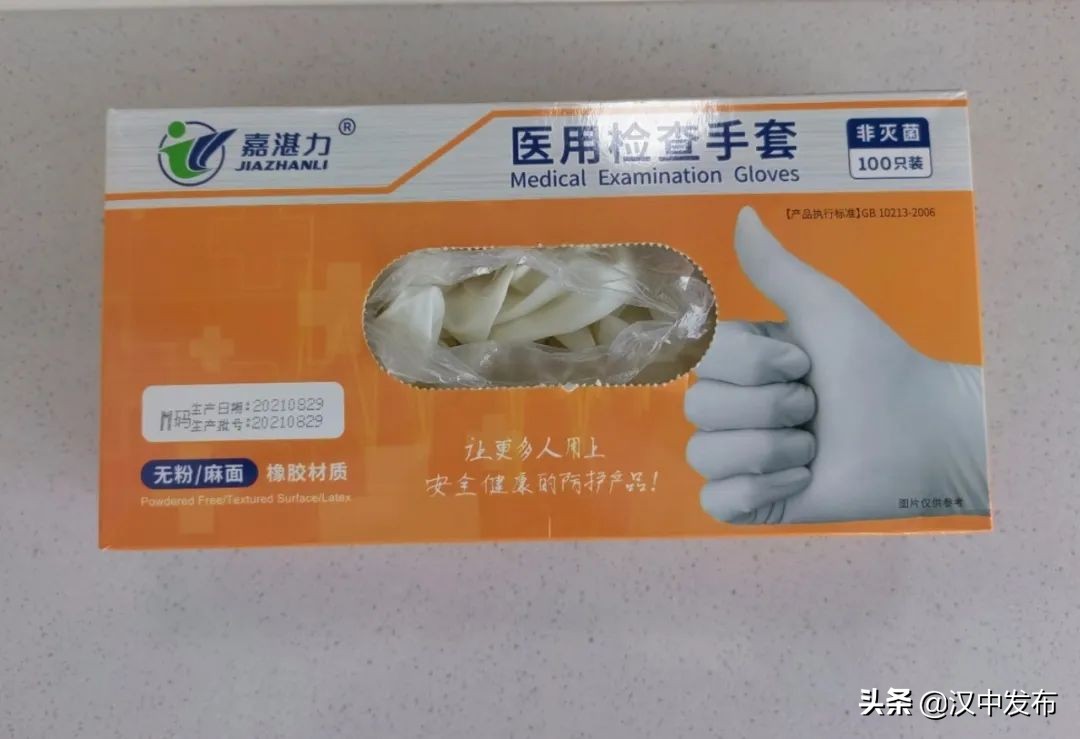 @漢中人，近期乘坐火車，這些事要注意！