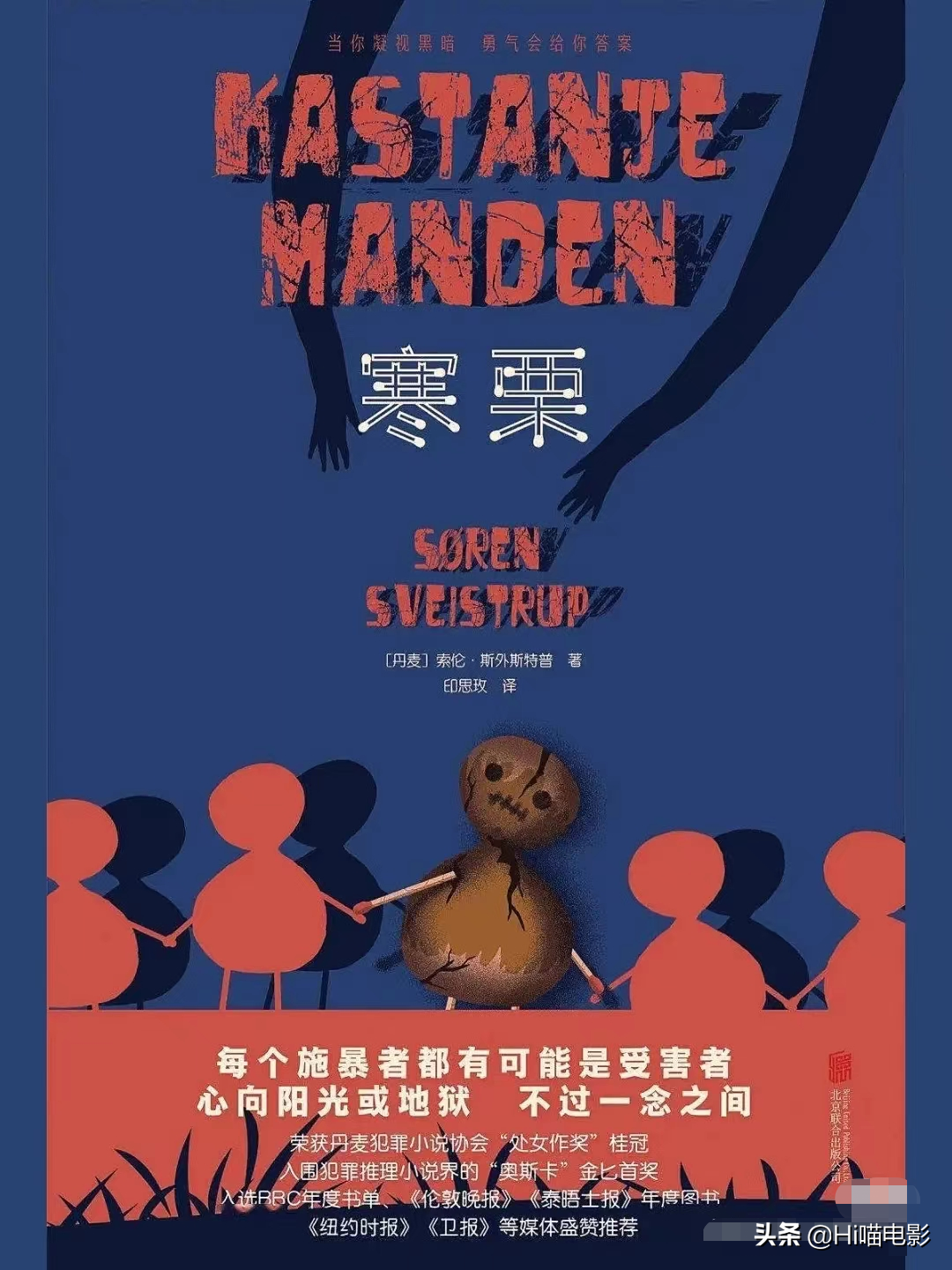 奈飞Netflix公布2022最挣钱新剧，有尺度有深度，全看过的算我输