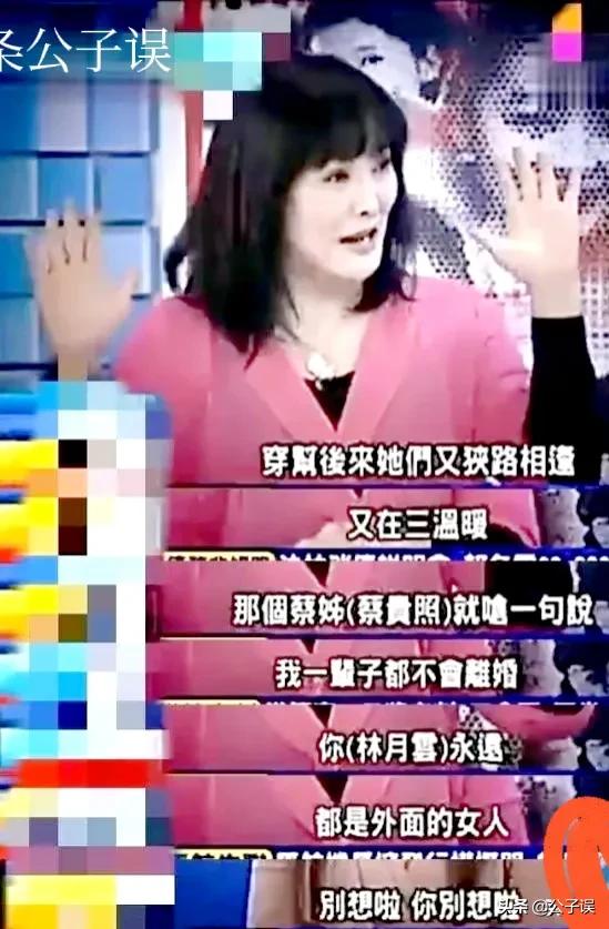 侯佩岑情史，情别连胜文，情散周杰伦，情定黄柏俊，一个妈两个爹