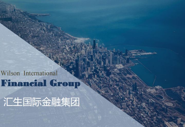 走近金融市场的第一步:了解投行