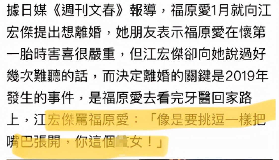 以前怕离婚、现在怕离不了，2021年6对离异夫妻各有各的套路