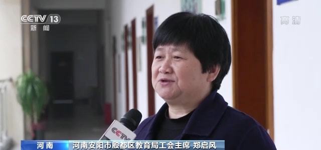 央视曝光！河南安阳一幼儿园因“小学化”倾向被查处通报