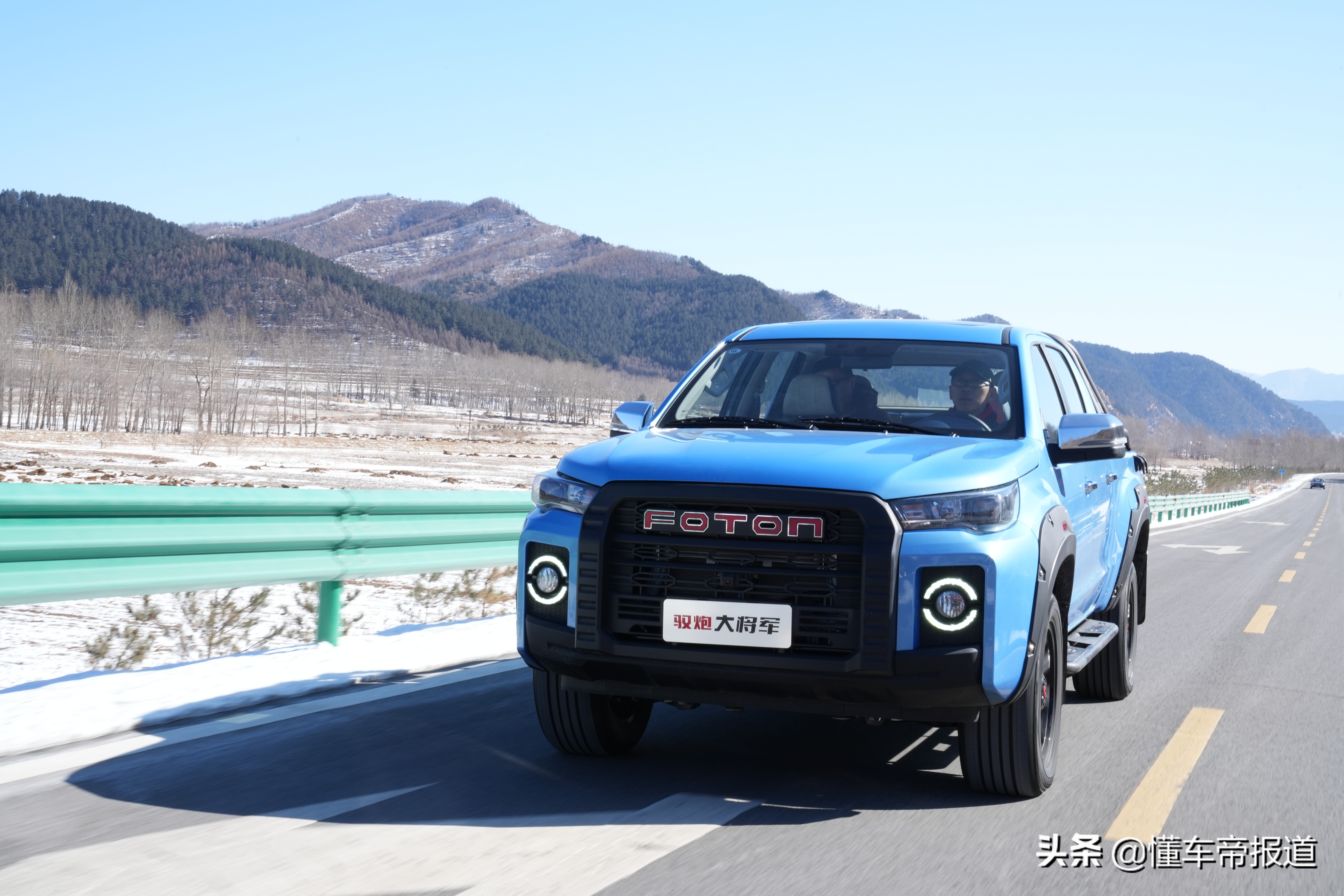 新车 | 皮卡市场也开始内卷了？试驾福田驭炮大将军