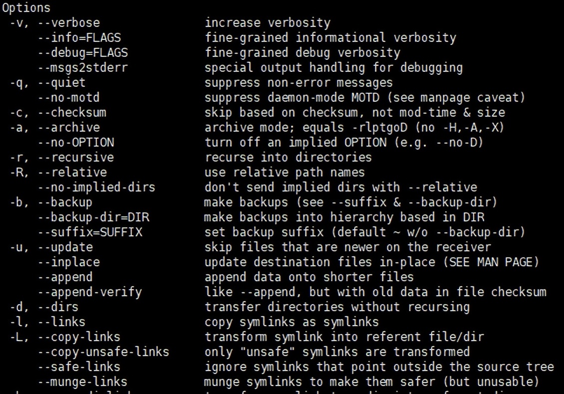 Linux系统基础指令（七）——rsync命令