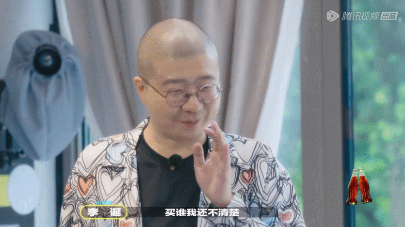 新晋榜一国综，节目费嘉宾观众费脑子