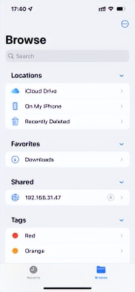 iphone和Windows电脑之间无线“隔空投送”教程 无线快速传输文件