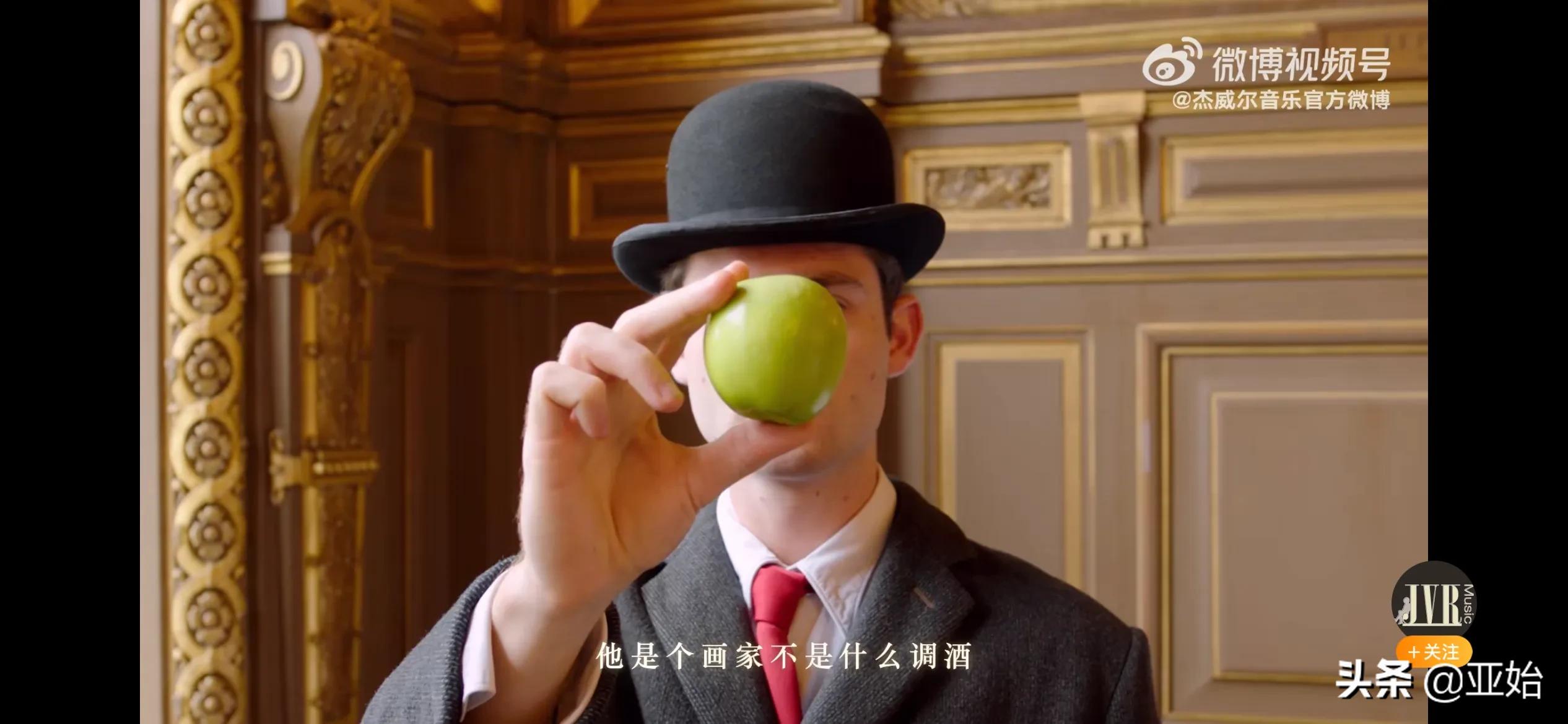 聊一下周杰伦《最伟大的作品》