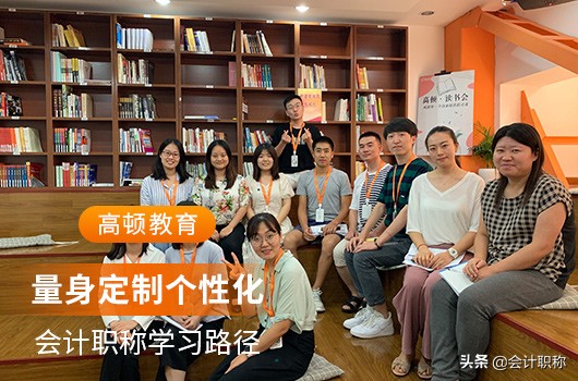 2022年中级会计师考试什么时候开始？