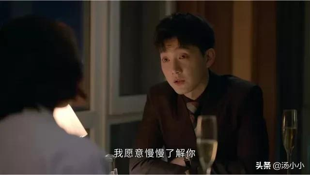 《小敏家》:徐正这样的人,到底可怕在哪儿