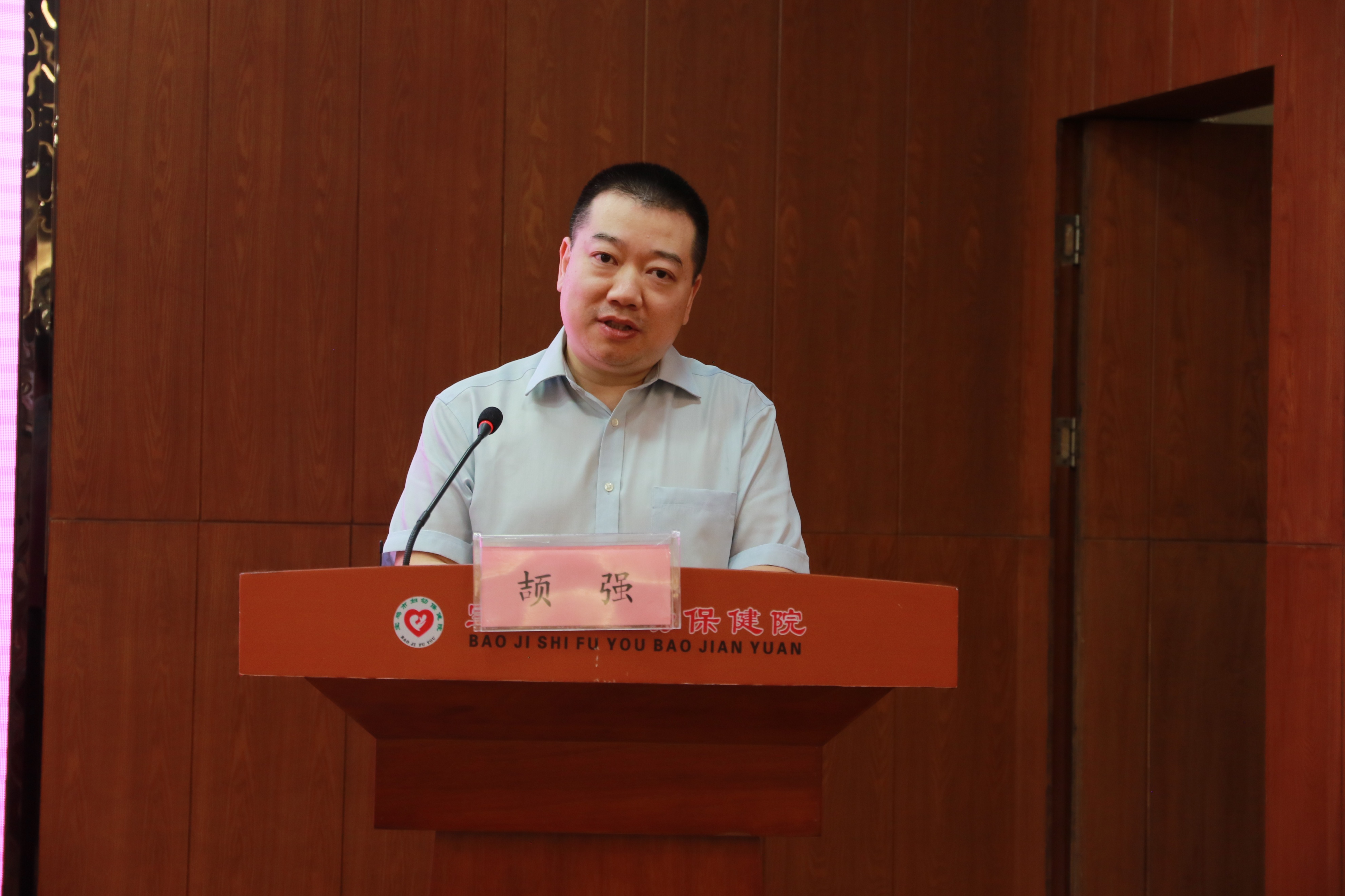 多方合作 助儿骨健康事业 宝鸡市妇幼保健院加盟陕西省骨科医疗集团