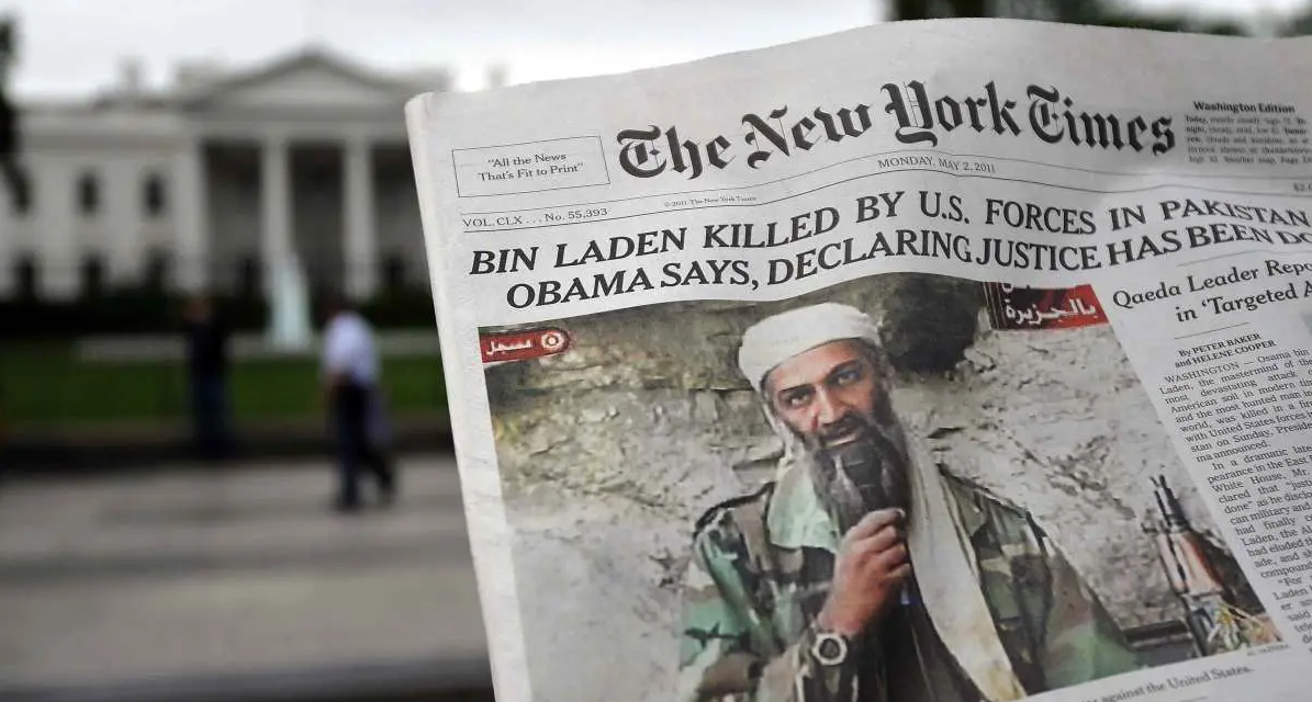 �й����ڰͻ�˹̹���𰲱���˾����ý�������ͷ��ܾ����������Ӧ