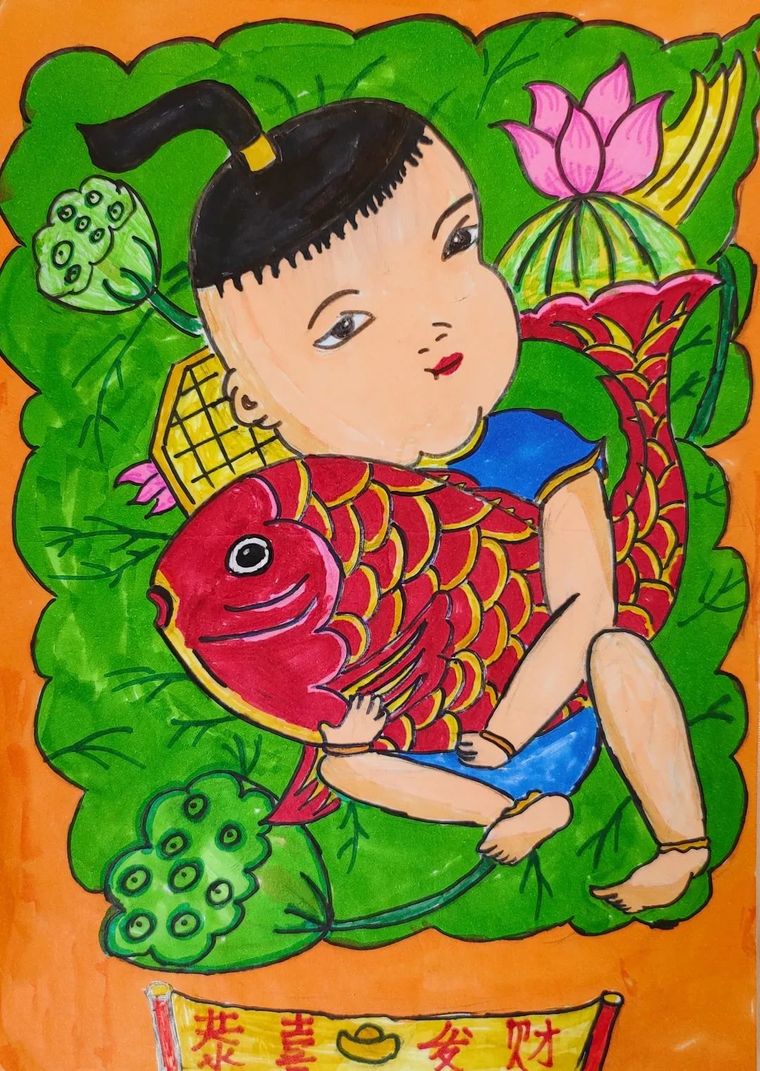 喜迎新年童心筑梦绘画（快乐童心畅想未来为主题的绘画）