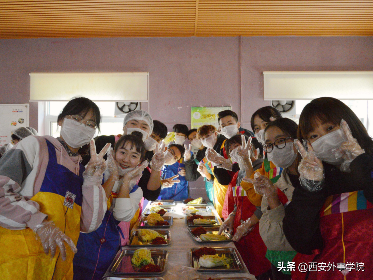 西安外事学院国际合作学院 | 朝鲜（韩国）语系