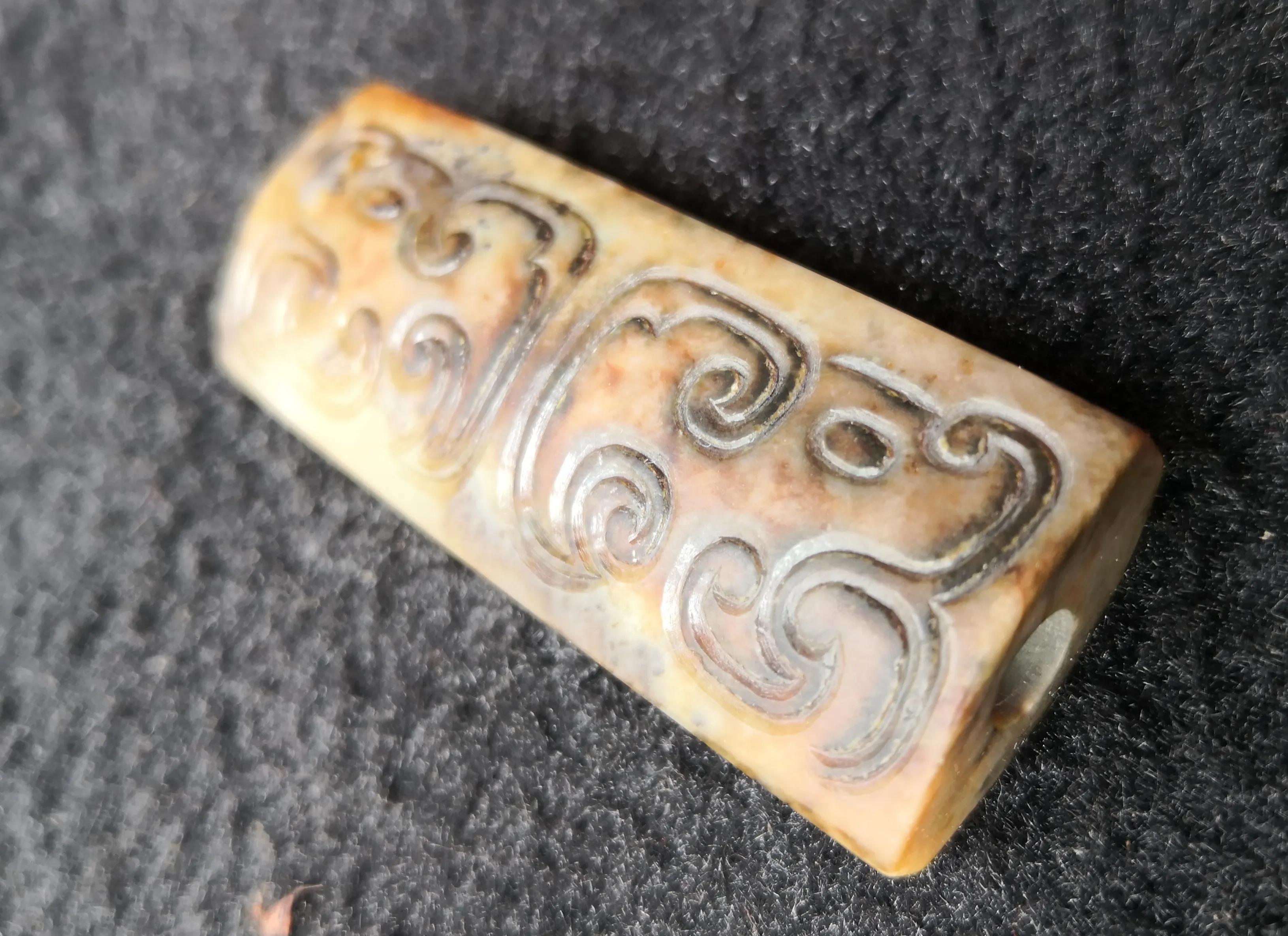 玉勒子(西周玉勒子)-我的快乐小窝