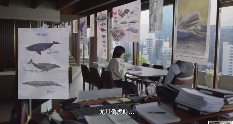 《禹英禑》幕后秘密制作费高达200亿韩元、等了朴恩斌一年才开拍