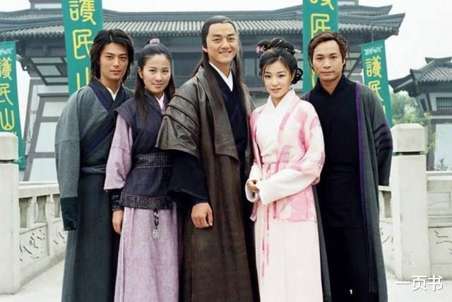 十部火遍全国的武侠剧，无人敢翻拍，水月洞天上榜，风云难度最大