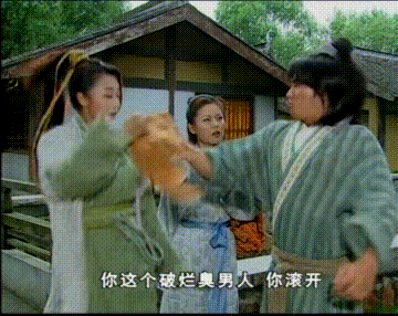 再看《乌龙闯情关》，童年里的欢乐和遗憾都在这里