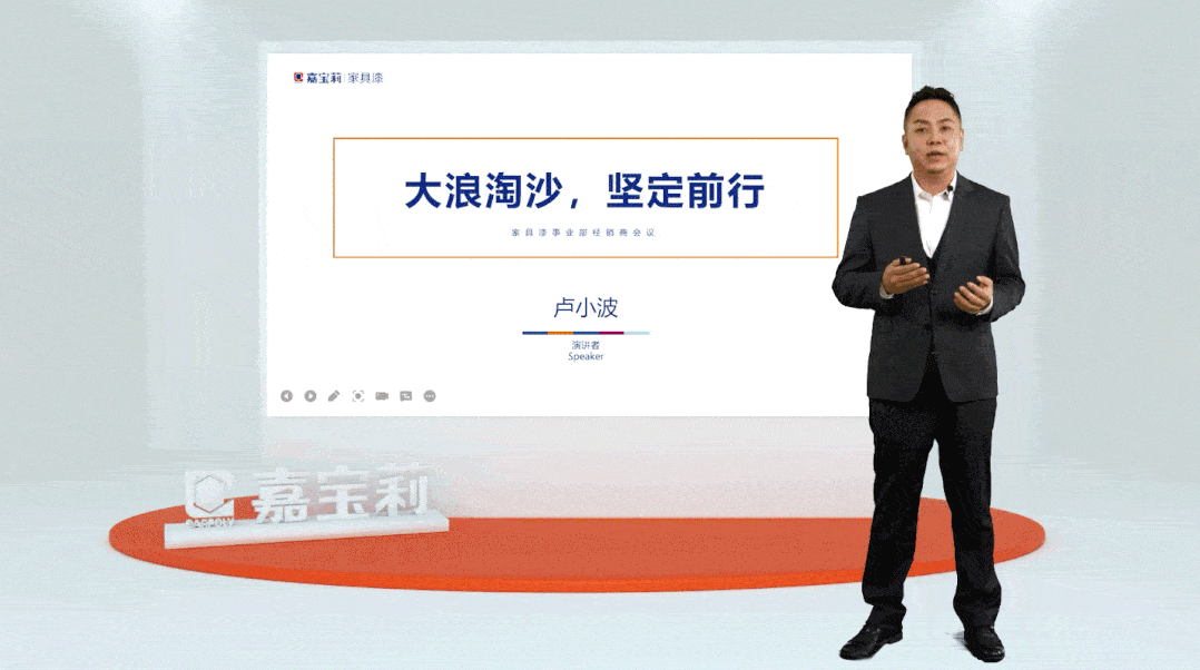 涂榜单丨“2022年中国家具涂料30强”榜单出炉