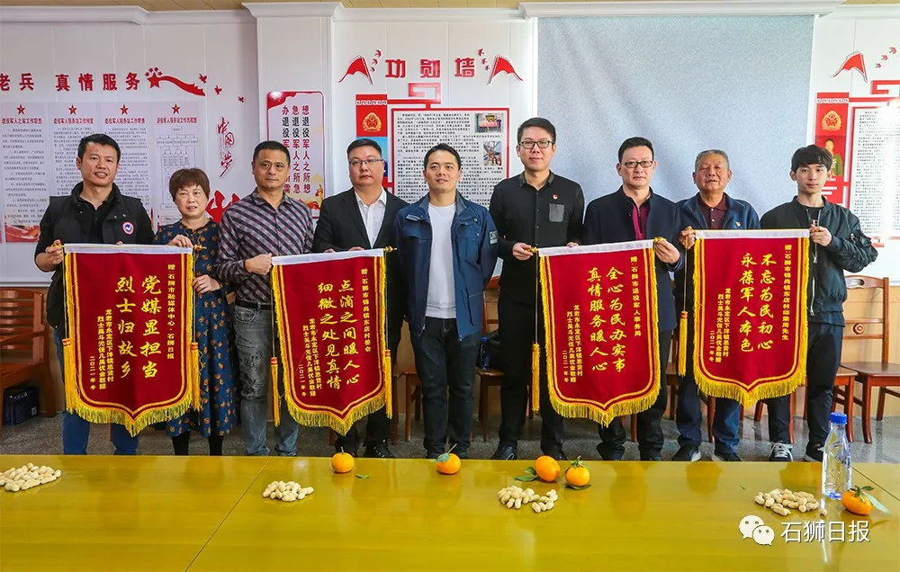 石狮永定两地联动!64年后,烈士魂归故里! 石狮永定两地联动!64年后,烈士魂归故里!