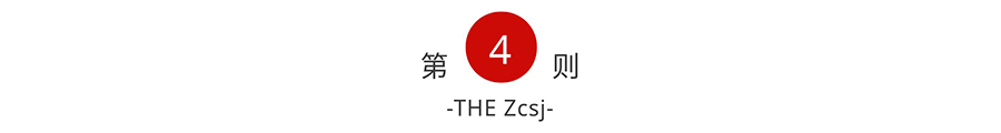 工厂行政自述：老板与工人之间的矛盾，根本在于老板对工人的蔑视
