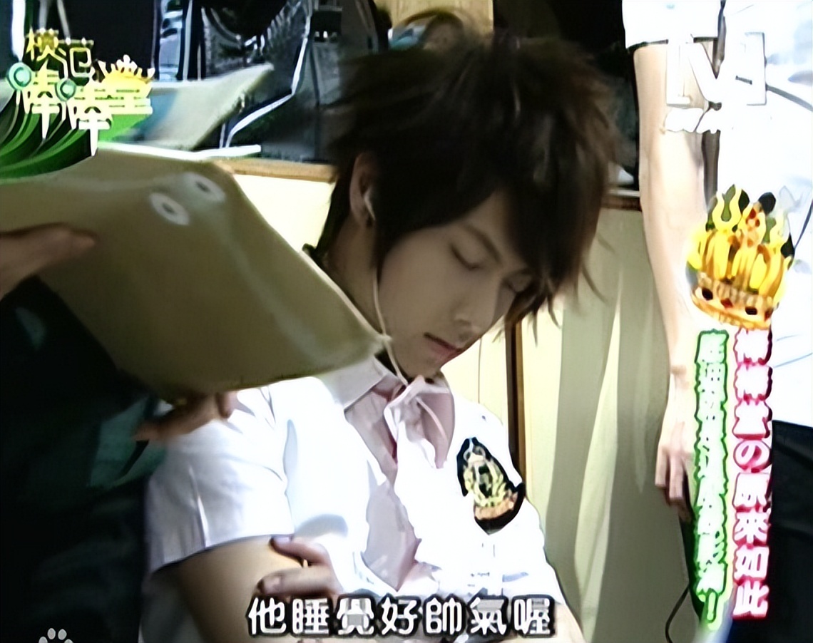 当年明明是顶流，怎么糊成这样了？