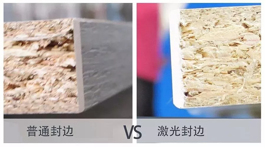 从板材到封边,三分钟告诉你!看完再也不担心被家装公司坑了