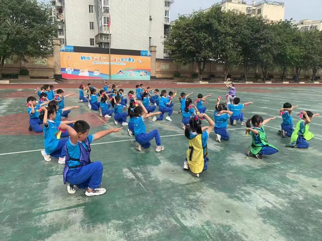 双流区九江小学开展“汇润早课堂”高质量课堂建设专项行动