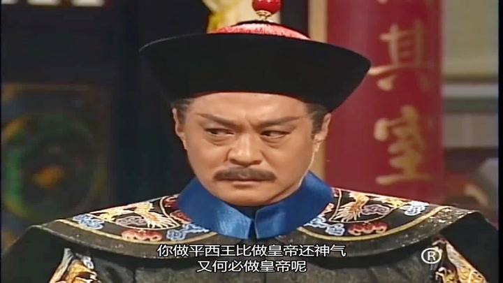 陈小春版《鹿鼎记》，已经离开我们的12位演员