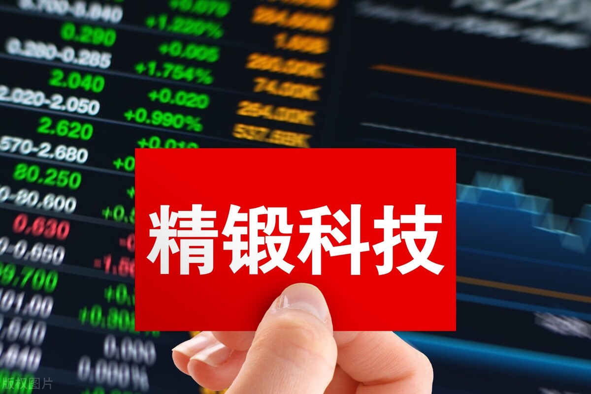 理财日记l油价高涨，直呼加不起！如何吃新能源车红利(附股）
