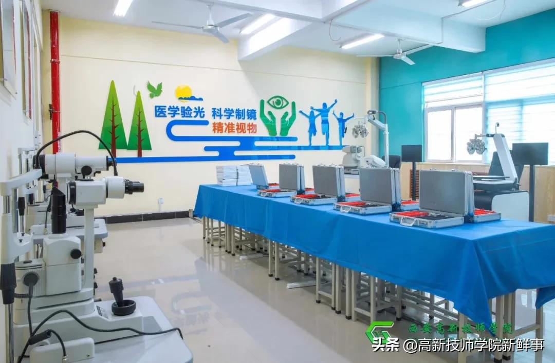 西安高新技师学院2022年春季招生开始啦