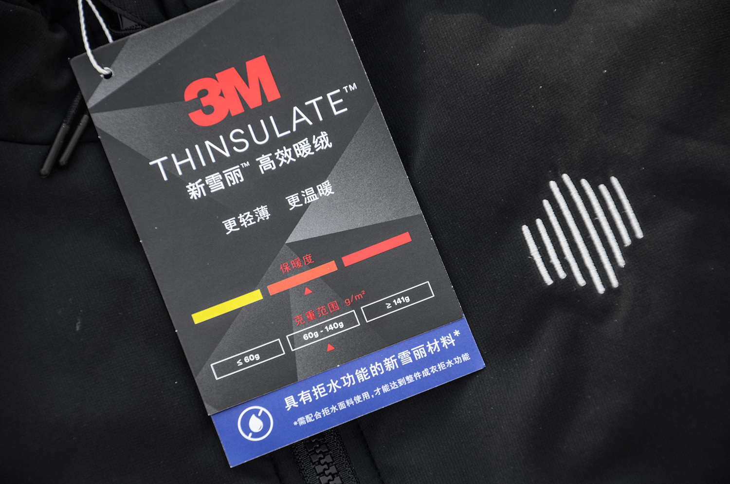 应寒而生、温暖如春：单导轻量棉马甲
