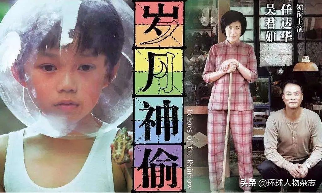 唱红《一生所爱》里的“苦海爱恨”，他的爱情却超甜