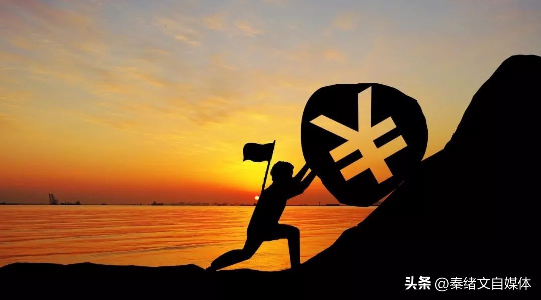 自媒体赚不到钱怎么办？赚钱的核心密码是啥？