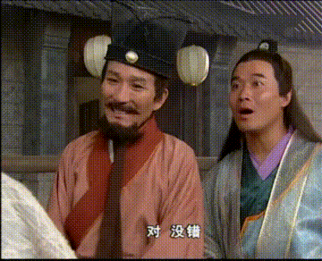 再看《乌龙闯情关》，童年里的欢乐和遗憾都在这里