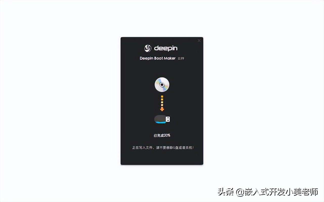 扒一扒國產Linux操作系統架構是怎么設計的？
