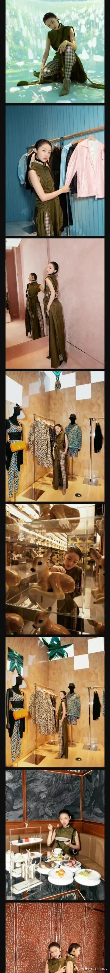 明星图片周冬雨