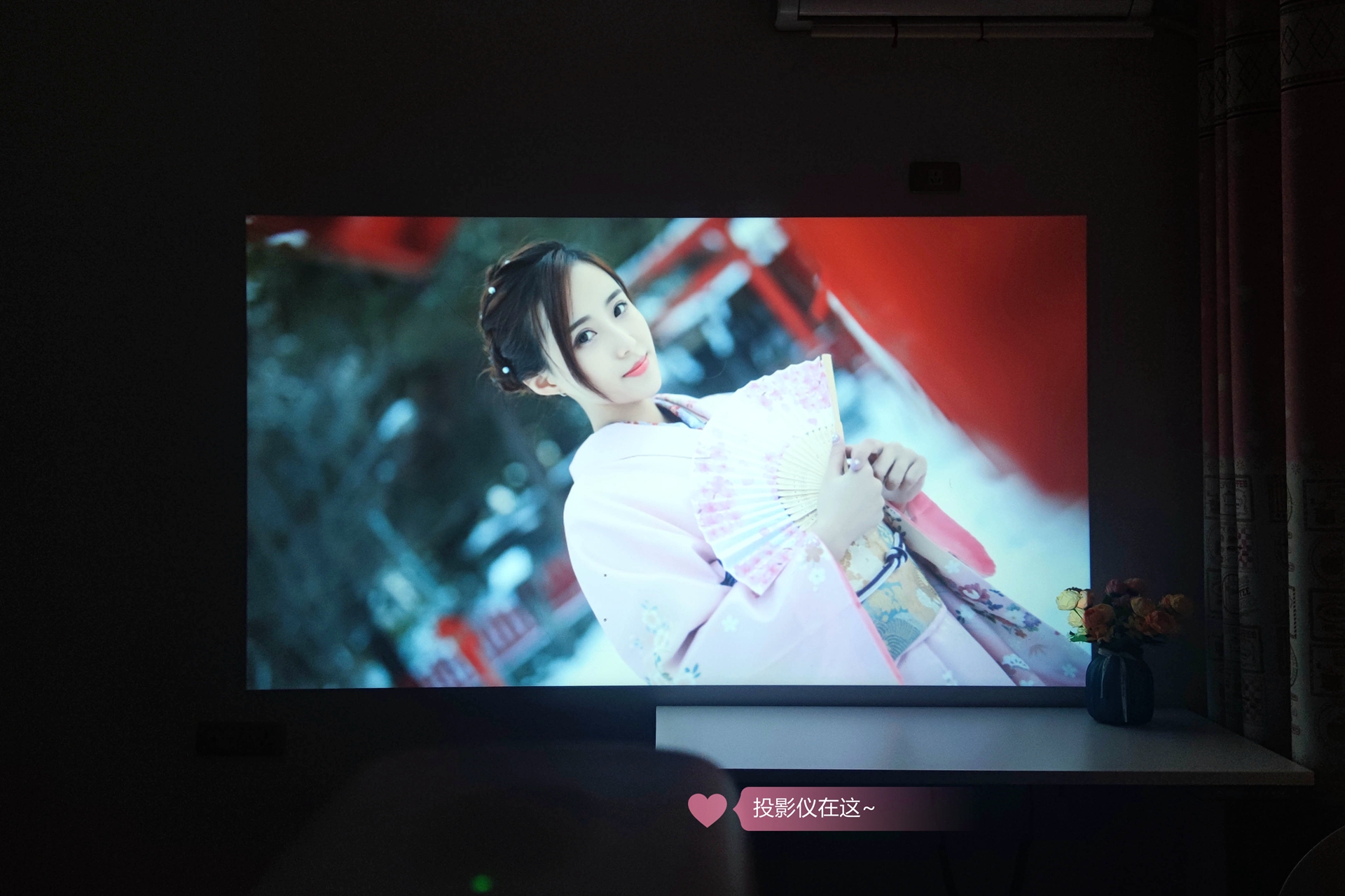 泰捷 WEBOX T1S 投影儀新品評測：千元售價真1080P，還支持梯形校正