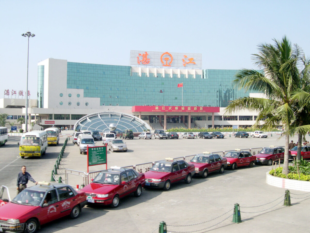 广东医科大学出行攻略篇（湛江校区）——湛江的火车站与机场