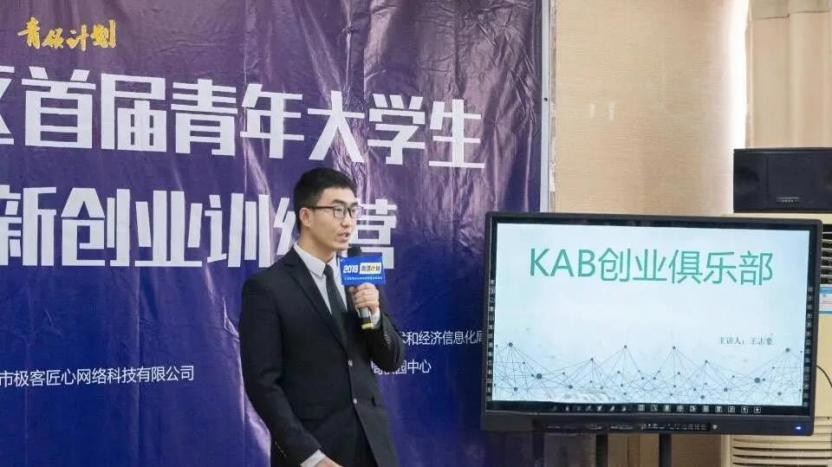 湖北超强学霸：丧失嗅觉，“逆袭”全班第一，斩获美国竞赛大奖