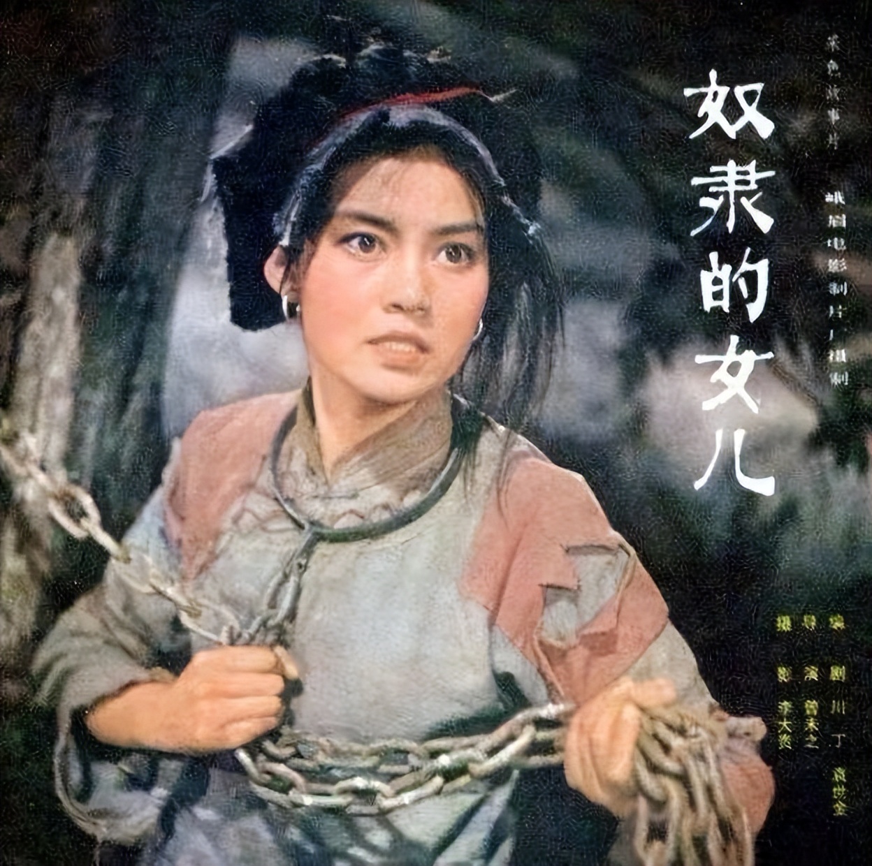 潘虹：离婚36年依旧单身，一生无儿无女，60岁以后有了烦心事