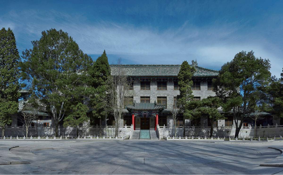北京医科大学第一医院（招生简章）