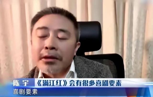 张艺谋《满江红》发布概念海报，走悬疑喜剧路线，网友们不太看好