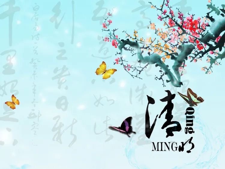 每逢佳节倍思亲（原创）整理：李义所（周山至水）