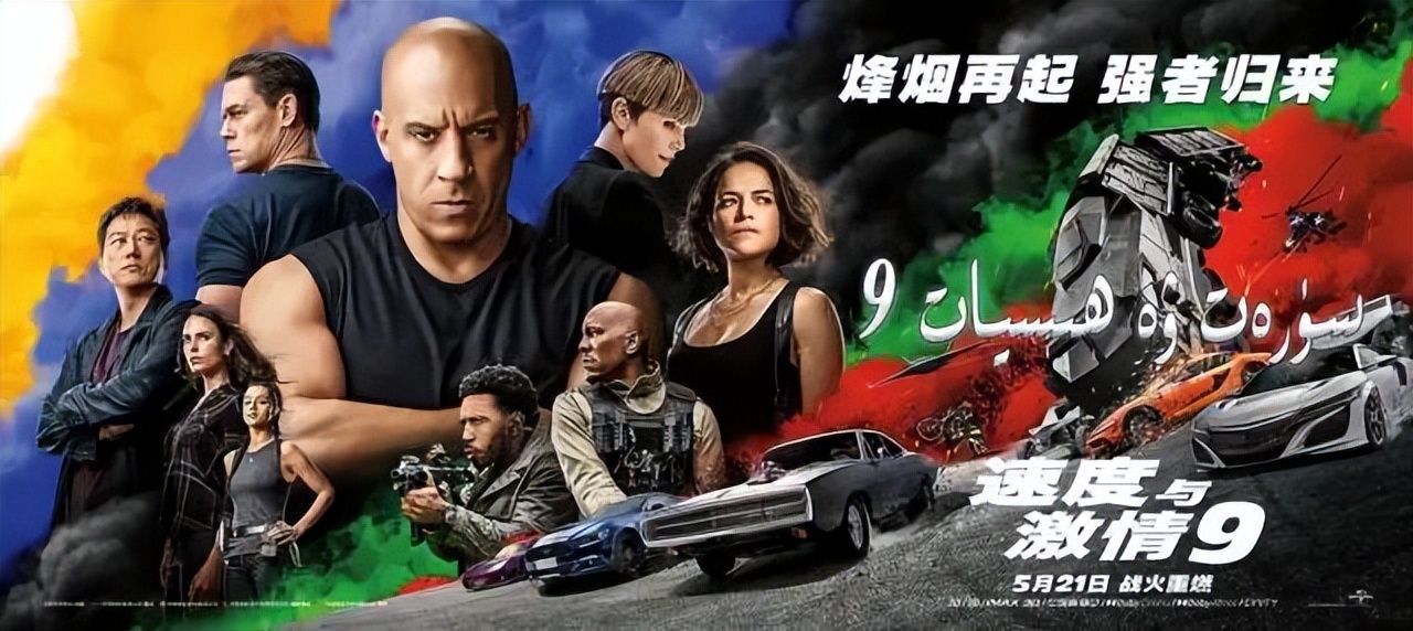 是我们好糊弄？还是我们审美落伍了？这13部烂片，票房破132亿了