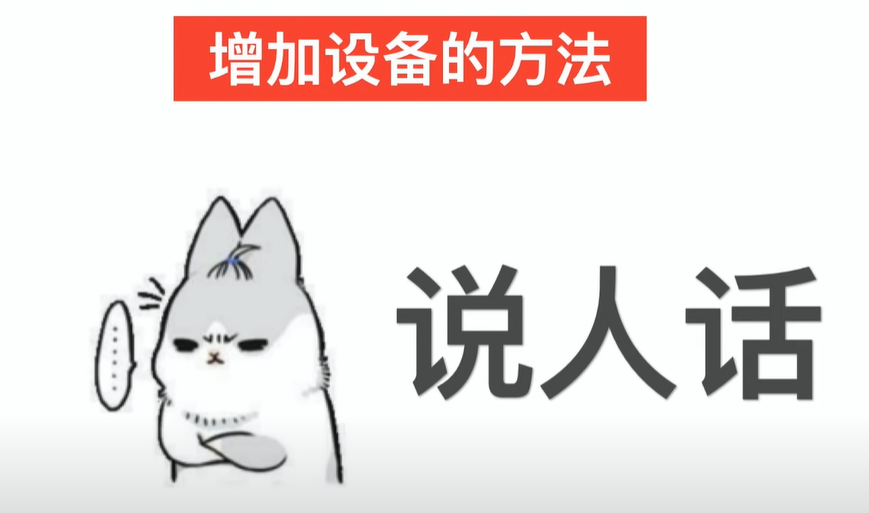 什么是mesh？什么是ac+ap？家里網絡信號不好怎么辦？