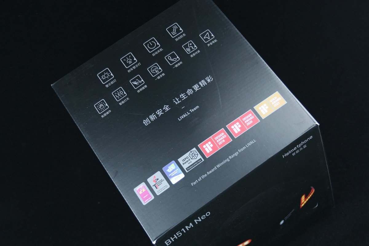 骑行头盔有多重要？听业内人士怎么说：智能头盔 BH51M NEO上手体验