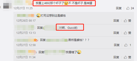一把菜刀60万，一双日常鞋80万，明星们的生活到底有多奢侈？