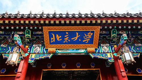 2009年，上海女硕士带母求学被拒自杀，校方回应：可赔偿，不道歉